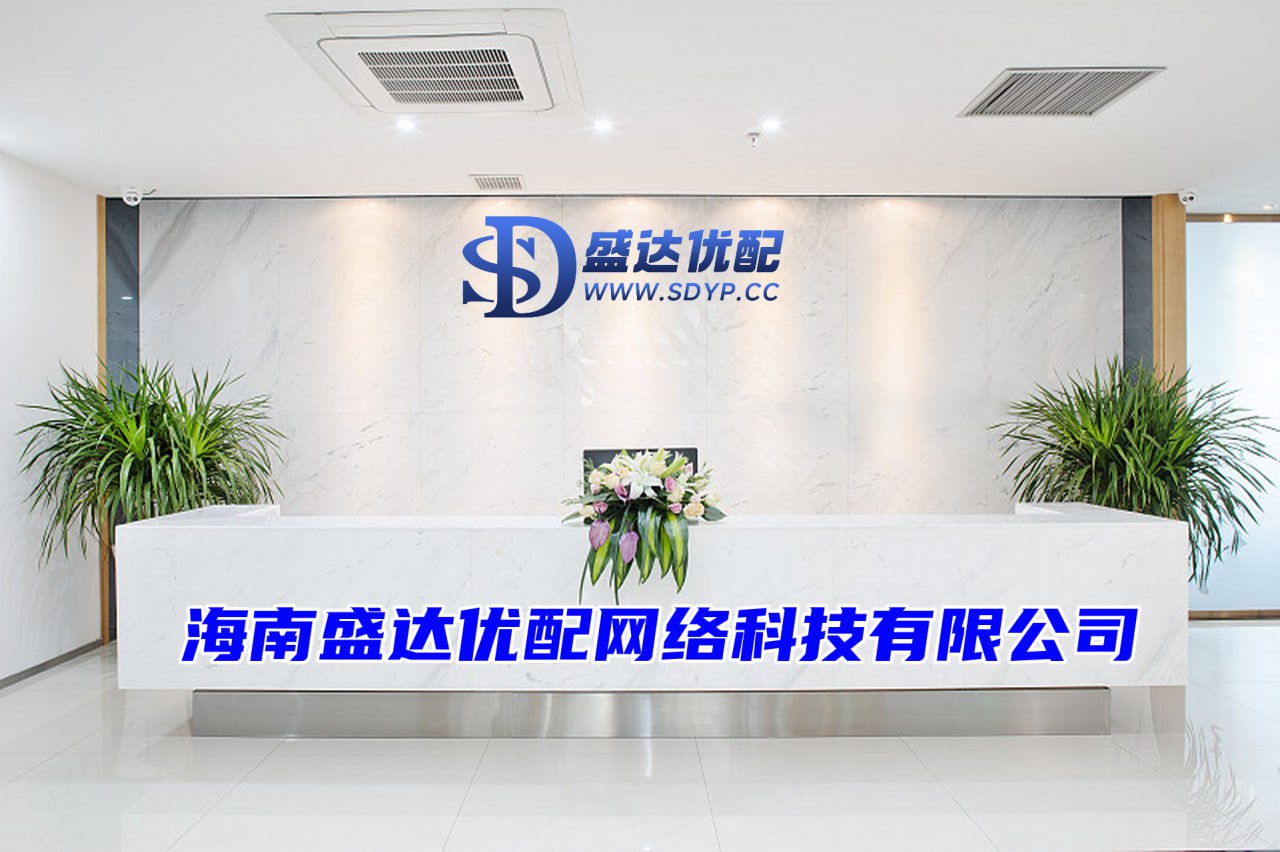 金御优配-正规股票杠杆软件有哪些-配资炒股来-全国前三配资排名